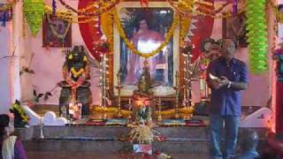 preview picture of video 'Sri Sathya Sai Seva Samithi - Mahe'