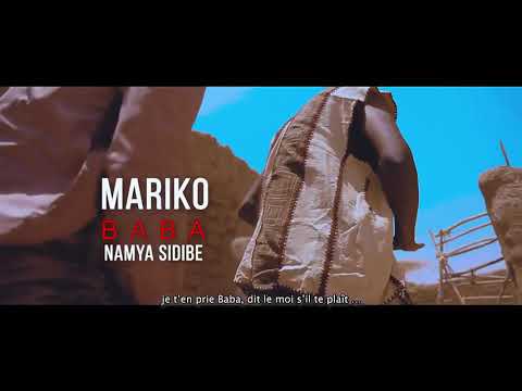 MARIKO BABA ft.NAMIAN SIDIBE -ma fille