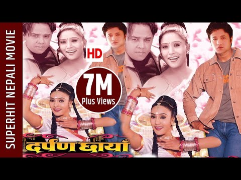 Watch Darpan Chhaya