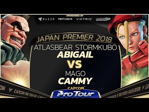 AtlasBear StormKubo (Abigail) vs Mago (Cammy) - Japan Premier Day 1 Pools - SFV - CPT 2018
