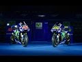 Introducing The 2017 Movistar Yamaha MotoGP YZR M1