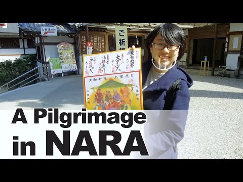 A pilgrimage in NARA: Worship the 7 Lucky Gods of Japan【大和七福八宝めぐり】
