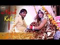 नाजुक कली Najuk Kali New Haryanvi Song Surender Romio Pooja Dagar Pannu Films