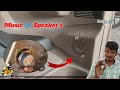 Music System Speakers In BS7 Bajaj Auto Rickshaw Naveed Electration Technology
