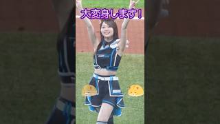 ギャップがやばい#ピタ止めチャレンジ #きつねダンス #チア