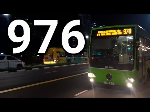 [SMRT] ZF KICKDOWN |SMB91Y | Trunk Service 976 MB OC500LE batch 2