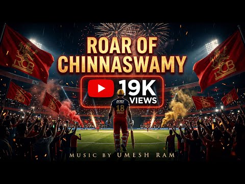 Roar of Chinnaswamy by Umesh Ram