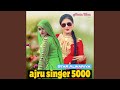 ajru singer 5000