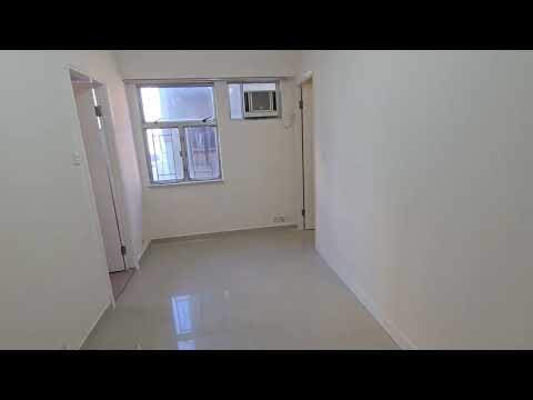 Yue Sun Mansion Youtube Video