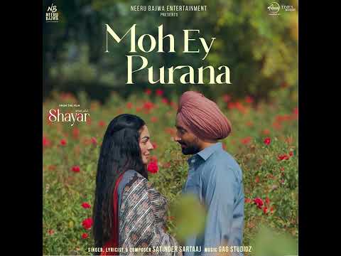 Koi Tere Naal Moh Hai Purana || Dedicated by her || #छाया #chhaya #loveyousomuch #alwaysloveyou