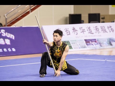 Men's Nangun 男子南棍 第3名 福建队 武振波 8.83分 fu jian wu zhen bo