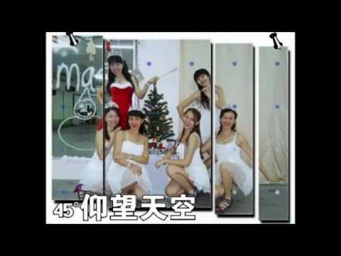 download lagu mp3 mp4 Ultimate Christmas Line Dance, download mp3 Ultimate Christmas Line Dance free downloadn, video klip Ultimate Christmas Line Dance