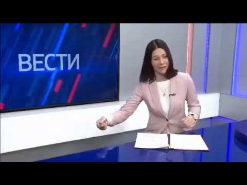 Ведущая засмеялась над льготами ))) Камчатка смешные новости России .