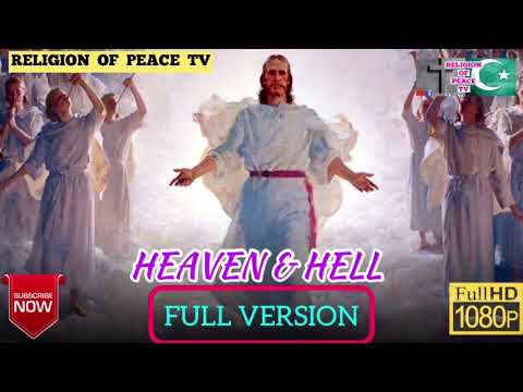 What will happened before we go to heaven or hell