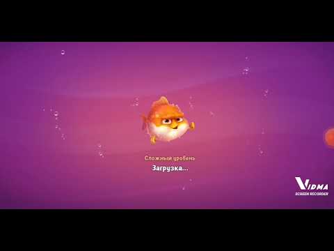 Fishdom. 3355 hard level no boosters and diamonds