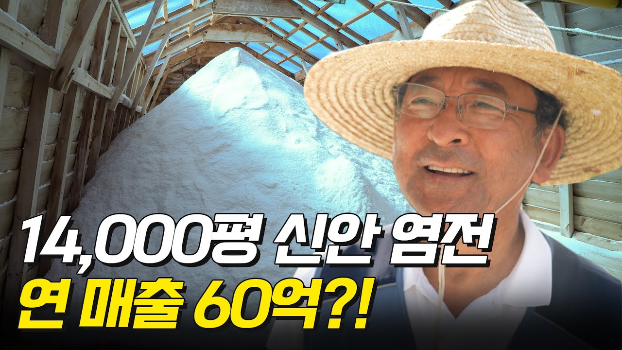 쩐라남도