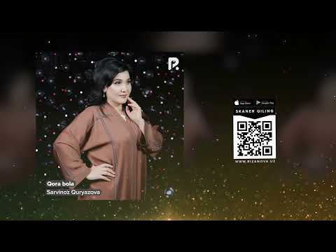 Sarvinoz Quryazova - Qora bola | Сарвиноз Курязова - Кора бола (AUDIO)