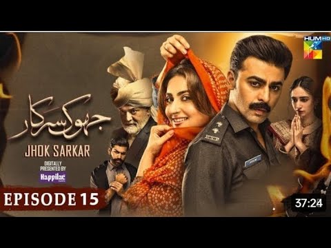 Jhok Sarkar Ep 15 [𝐄𝐍𝐆 𝐒𝐔𝐁] 05 Sep 23 - Presented by Happilac Paint [ Farhan Saeed - Hiba Bukhari ]