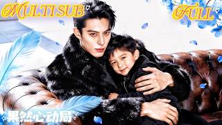 Alleenstaande moeder vlucht met geniezoon—hij vindt zijn echte vader!