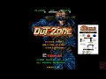 Out Zone arcade 772 620