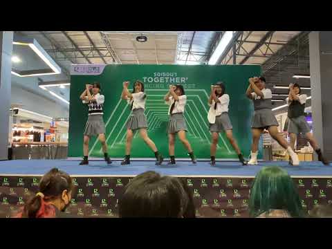 211218 THE EST Cover STAYC-Stereotype @ รอเธอมา Together Dancing Contest 2021 (Audition)