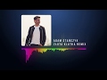 Adam Stańczyk  -  Złota klatka (Official Remix)