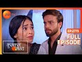 Ranbir को सामने देखकर Prachi हुई Emotional Kumkum Bhagya Full Ep 2773 