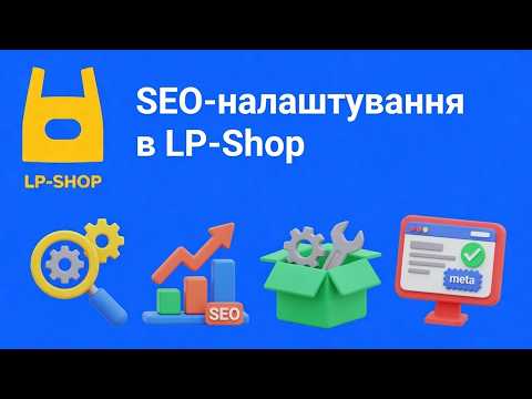 Video reseña del servicio