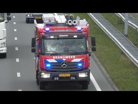 [Primeur] Prio 1 TS 07-4131 met spoed naar een Vrachtwagenbrand op de A50 in Winssen