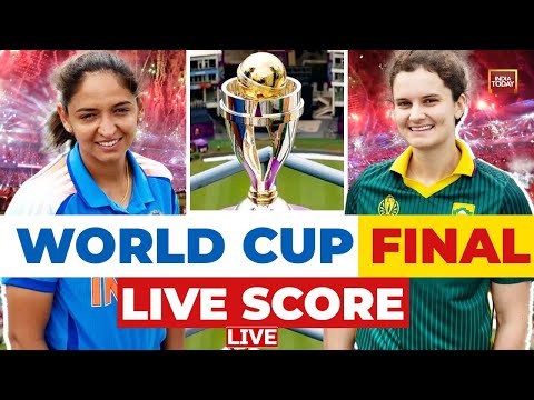 🔴Women's World Cup Final LIVE Score: India vs South Africa Final | ICC Women's World Cup Final 2025