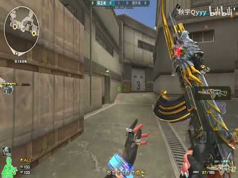 CF : AK47-Beast -  Compound  - Qiuyu #730