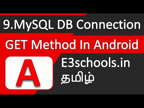 Android mysql database tutorial | Android Tutorial | E3schools