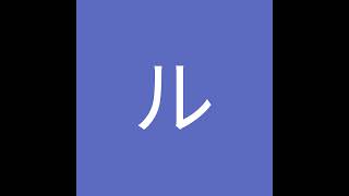 ラグ天イーグルス