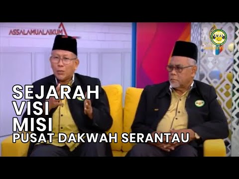 Sejarah Misi Visi PDS