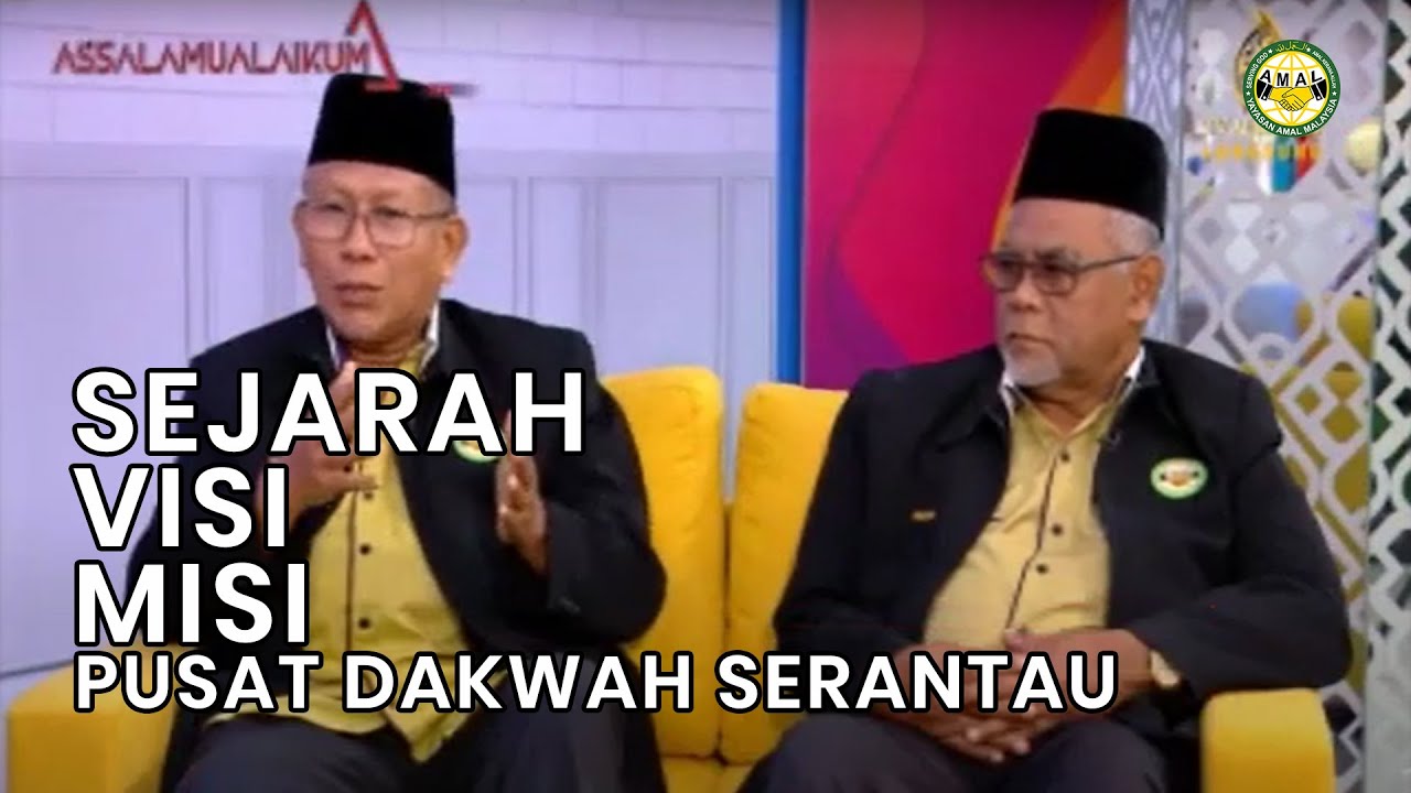 PDS Yayasan Amal Malaysia