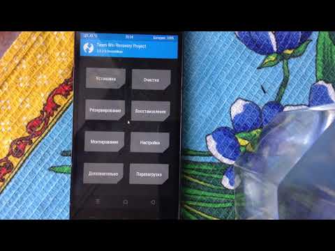 Lenovo A6010 прошивка VIBE UI 2.9