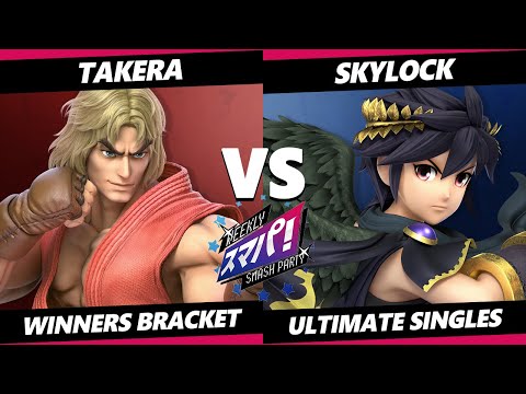 Sumapa 77 - takera (Ken) Vs. Skylock (Dark Pit) SSBU Ultimate Tournament