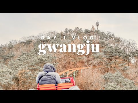 #광주 DIA 1 VIAGEM A GWANGJU🚠 | Monotrilho Mudeungsan, teleférico e MUITA comida | Gwangju, Coreia 2 dias e 1 noite de viagem grátis Trem de congregação carro puro