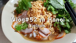 【Vietnam Vlog】ハノイ旧市街で朝から大量のスイーツを食べる。ドンスアン市場の激ウマPhở tíu。