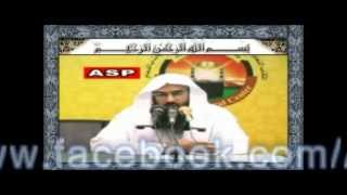 preview picture of video 'bangla waz Imam Bukhari (R) Jiboni Sheikh Motiur Rahman Madani part3'