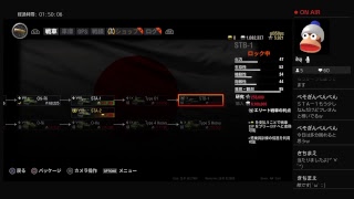 ［実況配信］world of tanksやります～(^_^)隠れてうっかり～(T_T)gtのフリートーク配信やってます～(^_^)