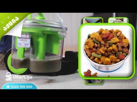 ARNICA BORA 4000-მიმოხილვა