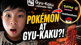 Gyu-Kaku Gave Me Pokémon Packs?! (BREWEK 5 PACKS)