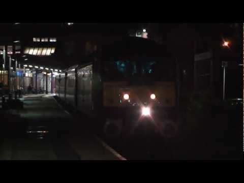 wigan n western 7th sept 2011