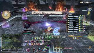絶竜詩　32　リーパー視点
