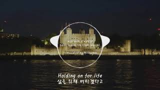 Download lagu {한글가사} KSHMR & Kaaze - Devil Inside Me (feat. Karra) EDM Korean Lyrics 자막/해석/의역/번역 mp3