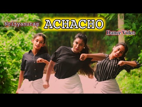 Achacho - Dance Video | Aranmanai 4 | Tamannaah | Raashii Khanna | Hiphop Tamizha | Nrityanurag |