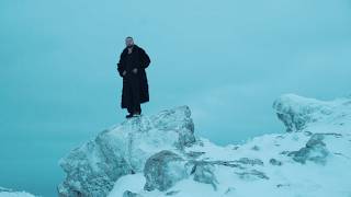 G-SHIT - BRUDER WER [CLIP OFFICIAL]