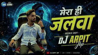 Download lagu 🔥 Mera Hi Jalwa 😎 | DJ ARPIT JBP | Hard Bass Remix 🎧 | Trending DJ Remix 202 mp3 Download lagu 🔥 Mera Hi Jalwa 😎 | DJ ARPIT JBP | Hard Bass Remix 🎧 | Trending DJ Remix 202 mp3