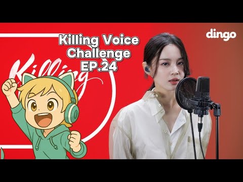 Killing Voice Challenge Ep.24 - First Time Reaction to Lee Hi ( 이하이)